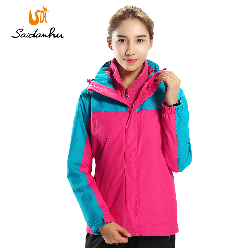 賽丹狐/Saidanhu戶外沖鋒衣 女士時(shí)尚拼接抓絨三合一兩件套登山服